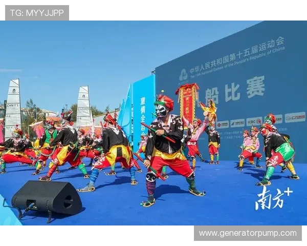 十五运会开幕式创作理念与表现形式的创新探索与艺术呈现 十五运会开幕式创作理念与表现形式的创新探索与艺术呈现