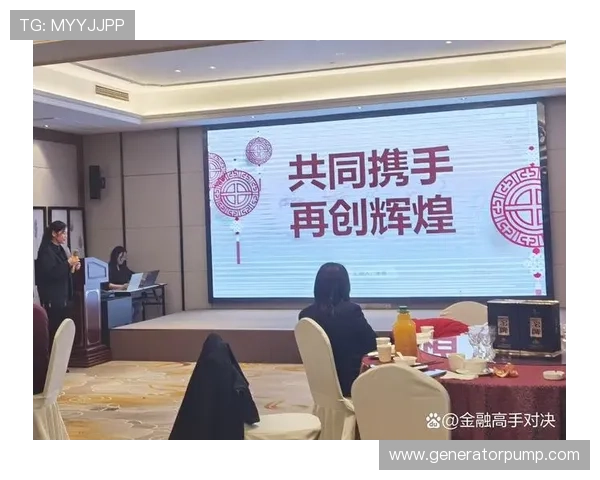 李镇全总结熊猫杯团结奋进的团队精神引领我们走向更辉煌的未来