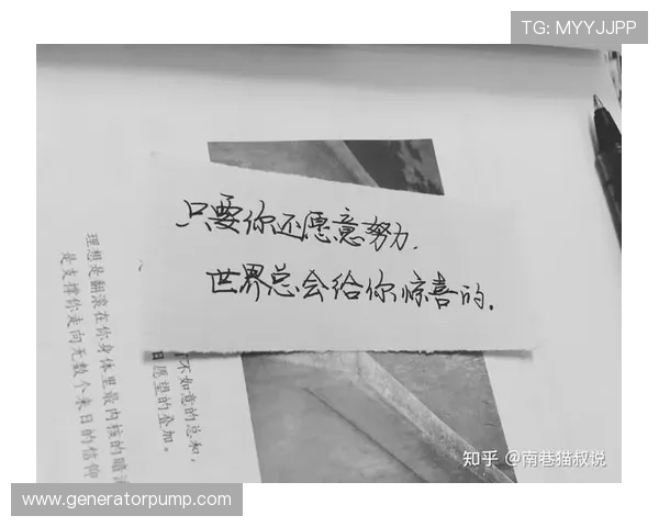 十年前的誓言如今成真埃泽的成功之路激励无数人